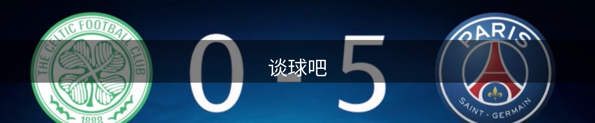 谈球吧(中国)-官方网站